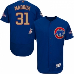 Mens Majestic Chicago Cubs 31 Greg Maddux Authentic Royal Blue 2017 Gold Champion Flex Base MLB Jersey