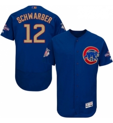 Mens Majestic Chicago Cubs 12 Kyle Schwarber Authentic Royal Blue 2017 Gold Champion Flex Base MLB Jersey