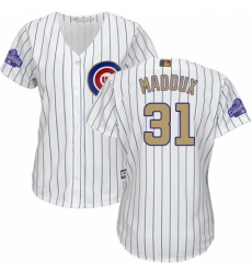 Womens Majestic Chicago Cubs 31 Greg Maddux Authentic White 2017 Gold Program MLB Jersey