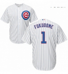 Youth Majestic Chicago Cubs 1 Kosuke Fukudome Authentic White Home Cool Base MLB Jersey