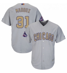 Youth Majestic Chicago Cubs 31 Greg Maddux Authentic Gray 2017 Gold Champion Cool Base MLB Jersey