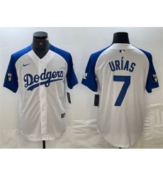 Men Los Angeles Dodgers 7 Julio Urias White Blue Vin Patch Cool Base Stitched Baseball Jersey 6